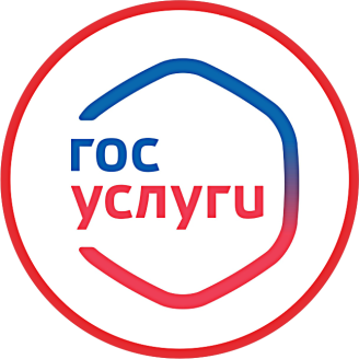 Массовые социально значимые услуги (МСЗУ) на Госуслугах